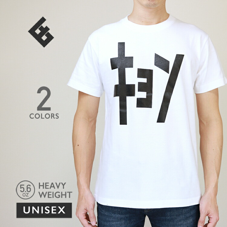 楽天市場】クライミング 半袖 TシャツEGOFRANK エゴフランク EF