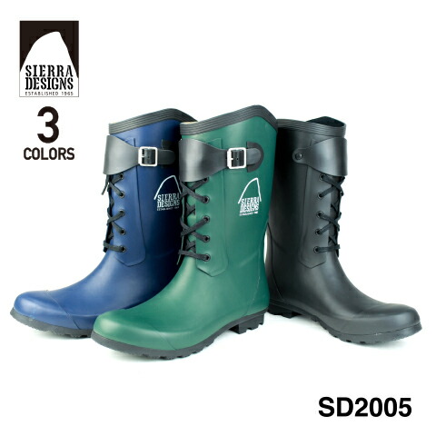 楽天市場】【半額特価】SIERRA DESIGNS シエラデザインズSD2004