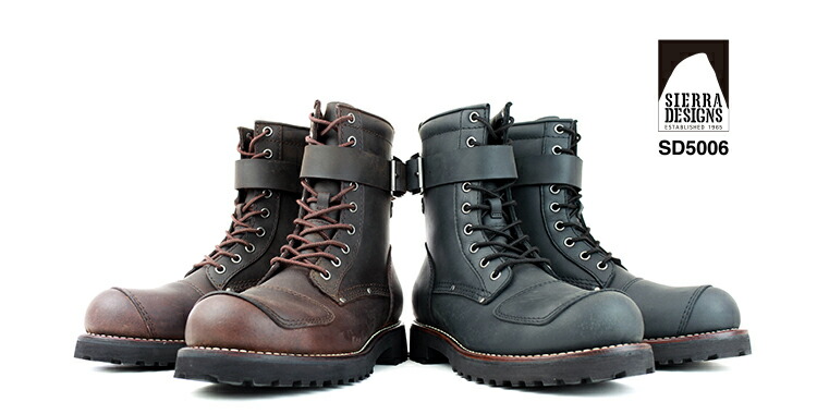 Sierra Designs シエラデザインズsd5006本匣 バイカー ブーツ メンズ ブランド名black Dark Brownネグロイド 幽幽たる茶色 黒本革 牛革 油絵の具なめし革 良いイヤー ウエルト内チャック 紐靴 Cannes Encheres Com