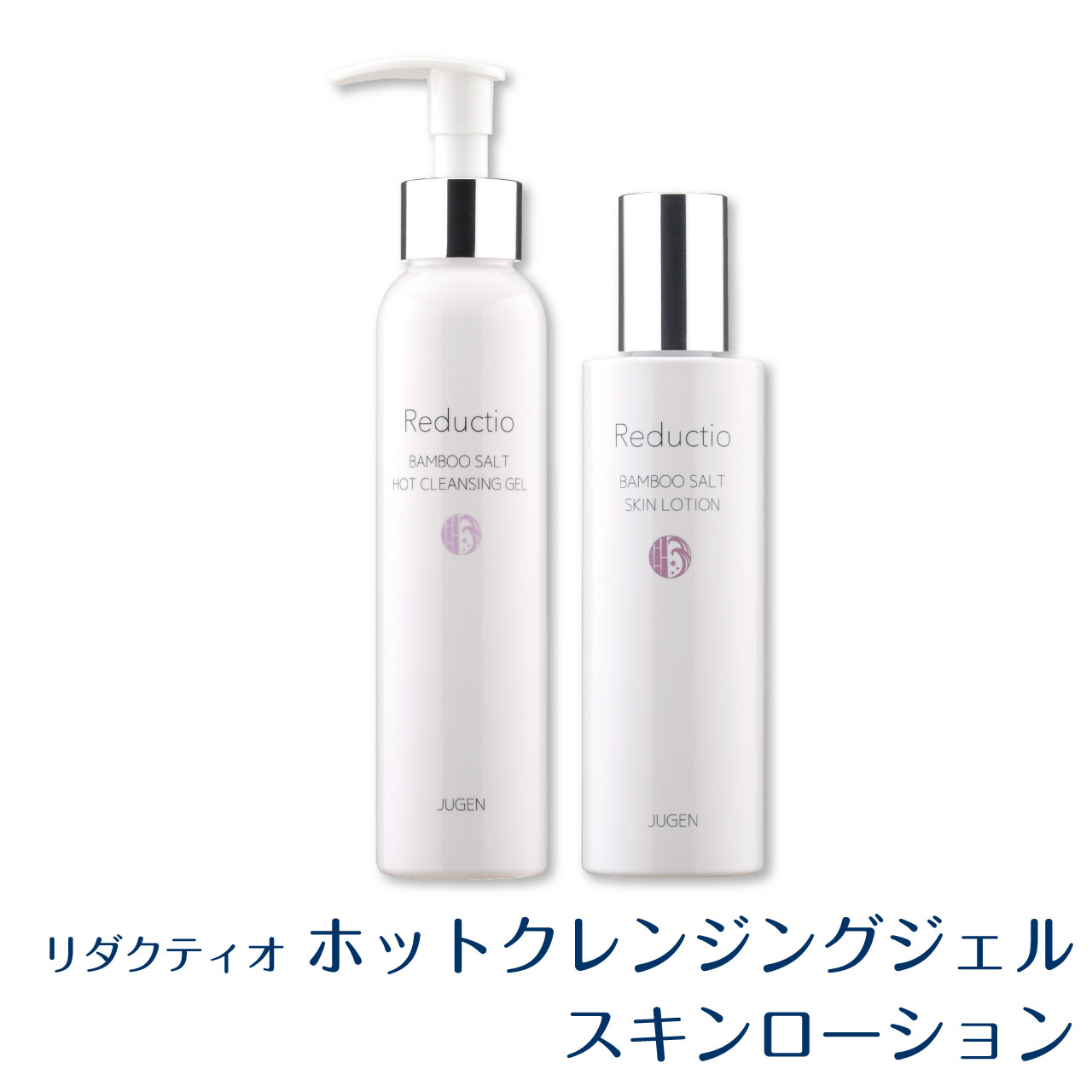 楽天市場】ローズドビオ ROSE DE BIO アクアクレンジングジェリー