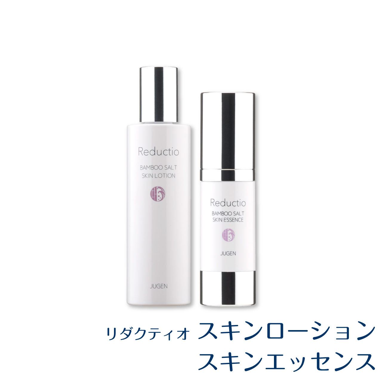 ＼アフターセールクーポン★4/11(土)23:59まで5％OFF！／リダクティオスキンローション 120ml スキンエッセンス 30ml 無添加 化粧水 保湿美容液 保水 すっきり プラセンタ ビタミンC誘導体 シミ くすみ 小じわ たるみ 敏感肌 ハリ パッチテスト済み ,