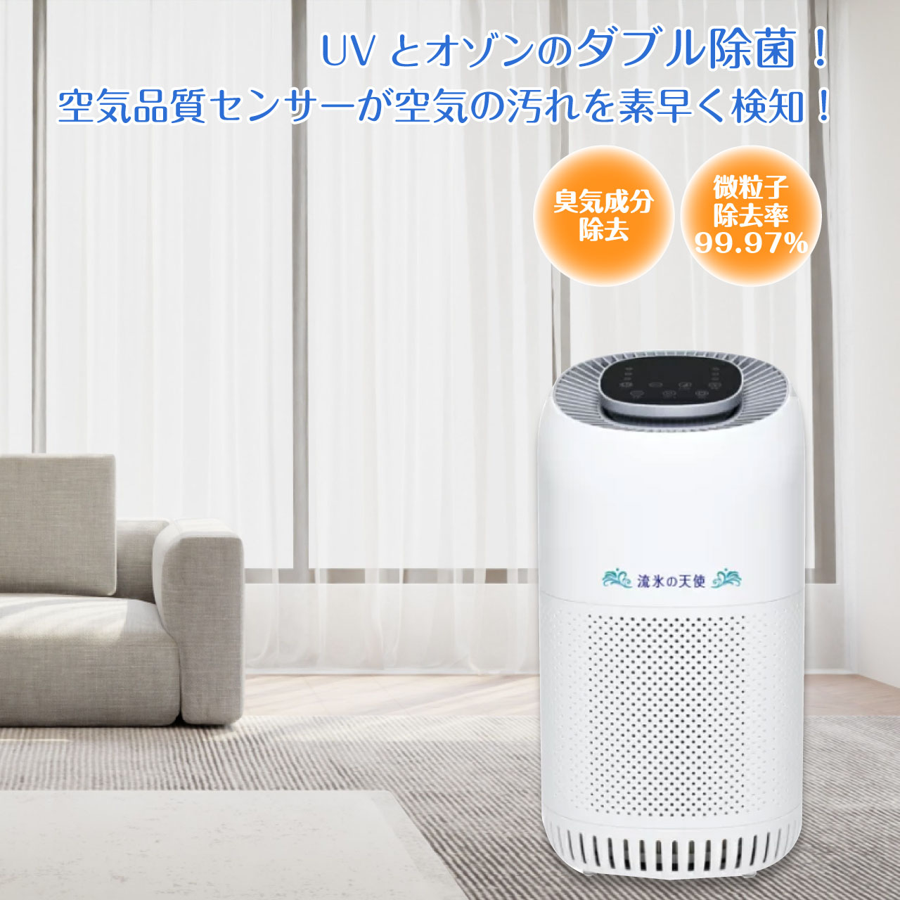 UV除菌 静音設計 約20畳対応 乾燥 対策 ONE STEP 1個 Amazon | 除湿機 衣類乾燥 20畳対応 静音 小型 除湿器 最大除湿