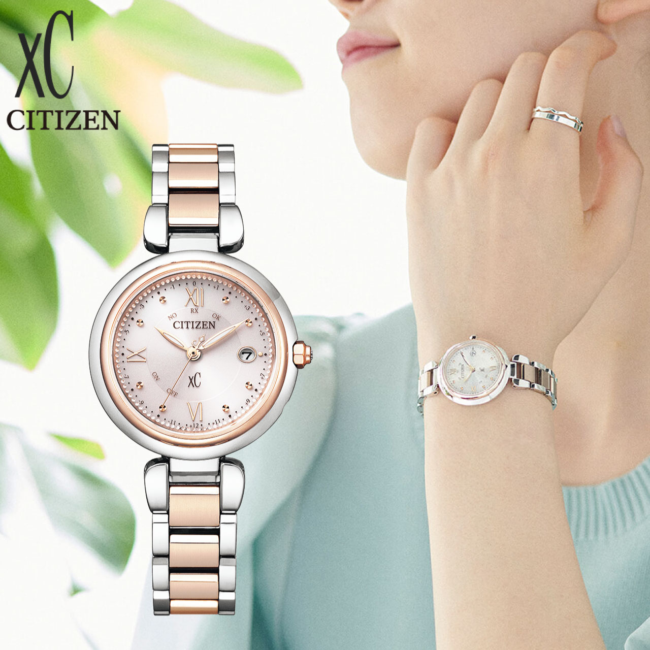 ＼百貨店SALE／ALL商いもの★尖んがり5倍引きあげる中！／シチズン クロスシー CITIZEN xC 桜サクラ色 mizu collection エコ運転 国内置き目品 時辰儀 ウォッチ レディース ES9465-50W 置き目製造業者取りひろげる引き受ける付き添い人足し加える2年 貨物輸送無料 日本製