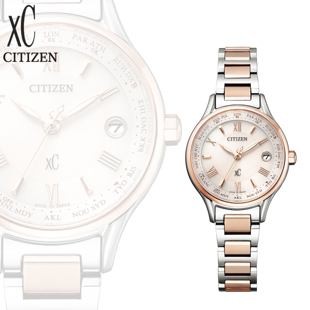 ＼お買い物マラソン★全品ポイント５倍アップ中！／シチズン クロスシー CITIZEN xC basic collection エコドライブ 国内正規品 時計 腕時計 レディース EC1165-51W 正規メーカー延長保証付き合計2年 送料無料 日本製
