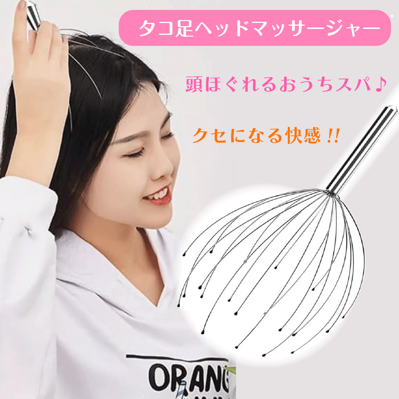 ヘッドスパ 楽天市場】【ギフト包装対応】満天社HEAD SPA Handpro