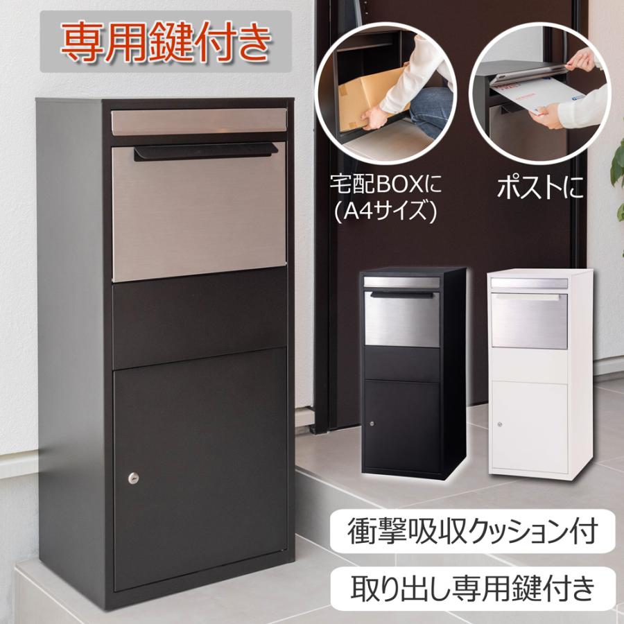 リピート多数  【M7D8A6AXK25】 限定デザイン