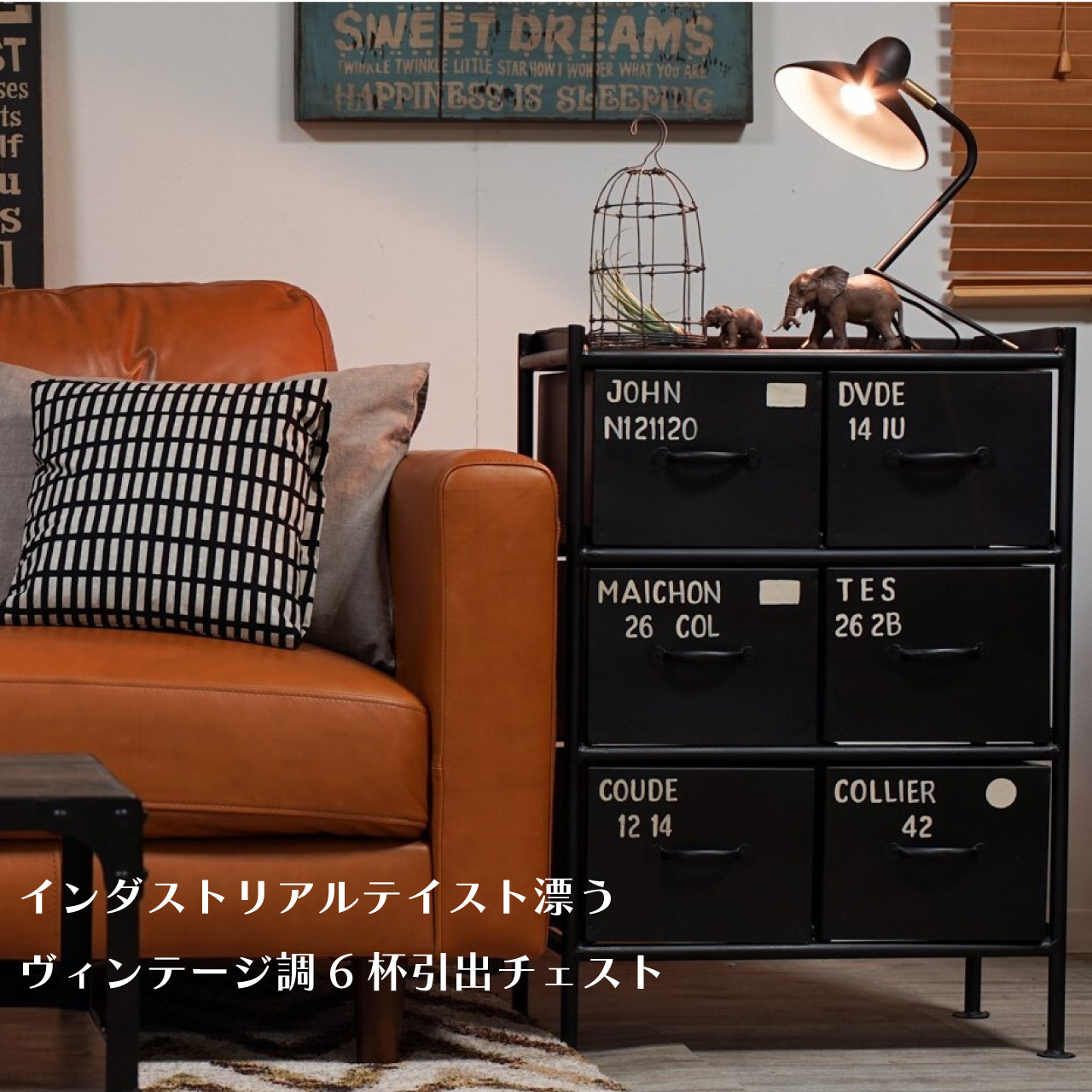 楽天市場】【特典あり】ienowa イエノワ 縦型4杯 引出スチールチェスト