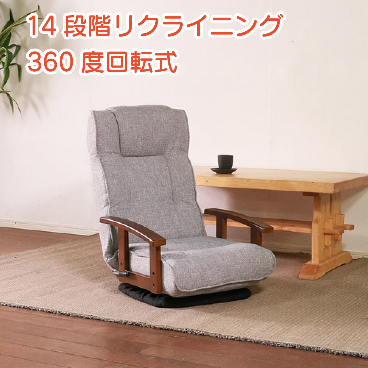 楽天市場】\GW特別クーポン☆5/6(火)23:59まで全商品10%オフ 楽天市場】\GW特別クーポン☆5/6(火)23:59まで全商品10%オフ