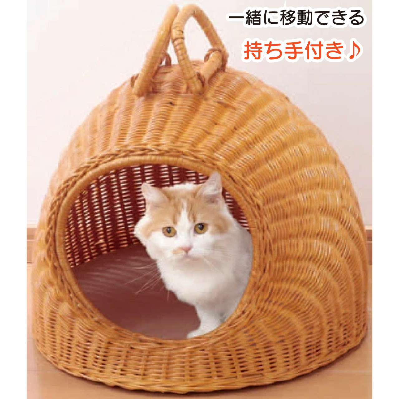 楽天市場】ちぐら 中 キャットハウス ねこハウス 猫用ベッド