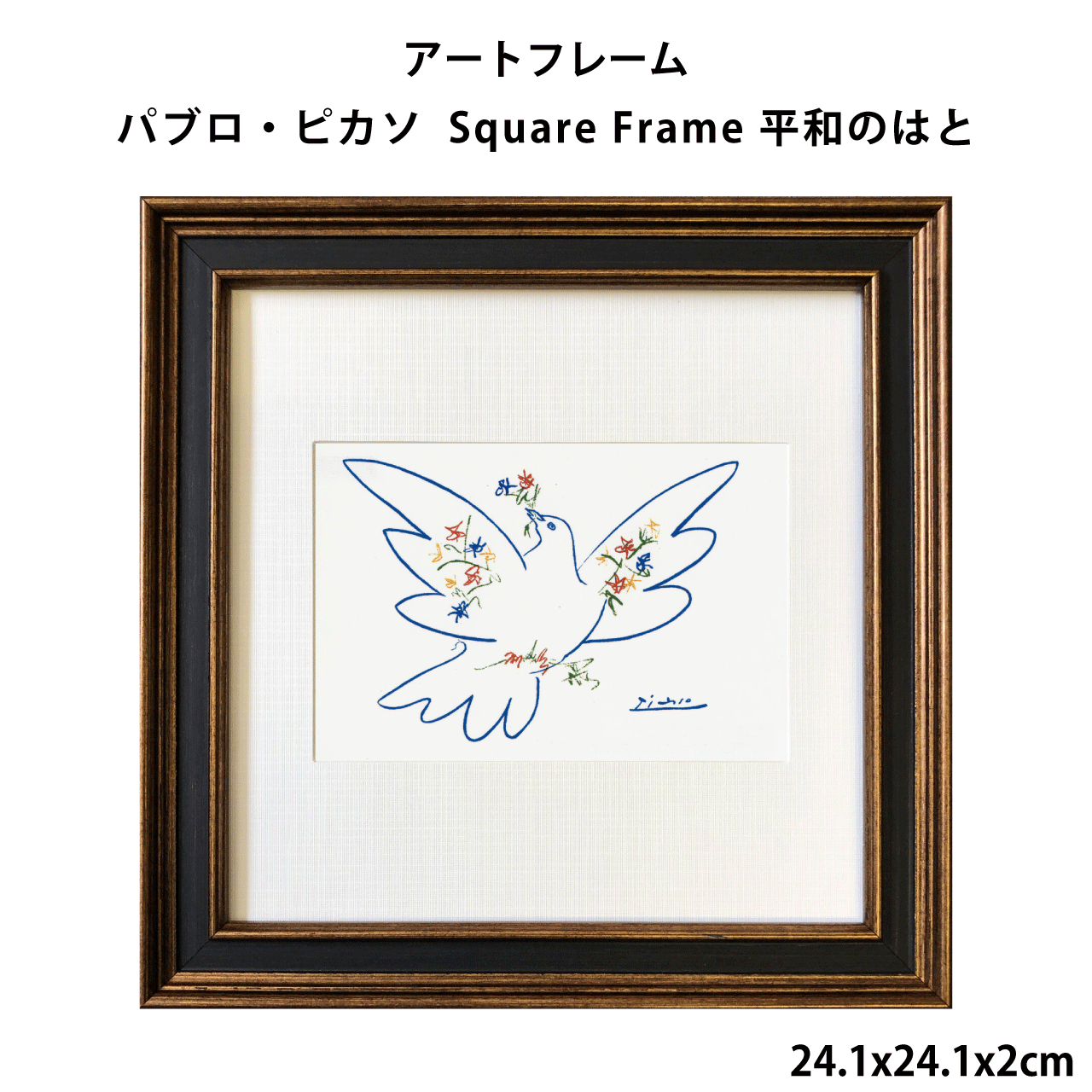 楽天市場】【Bフライデー☆11/21(金)23:59まで限定! 10％オフクーポン