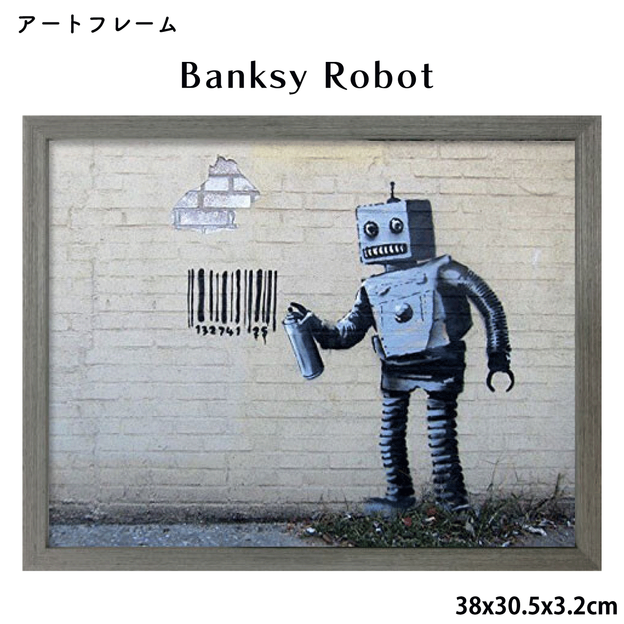 バンクシーグラフィティ・クライム３Dフィギュア【グラフィティアート】【トイ】 バンクシーグラフィティ・クライム3Dフィギュア【グラフィティ