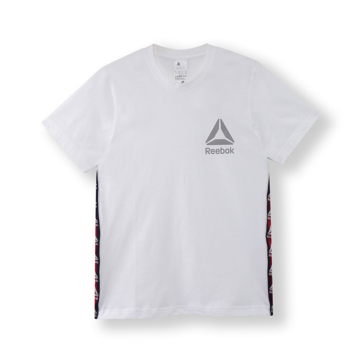 reebok shirts mens white