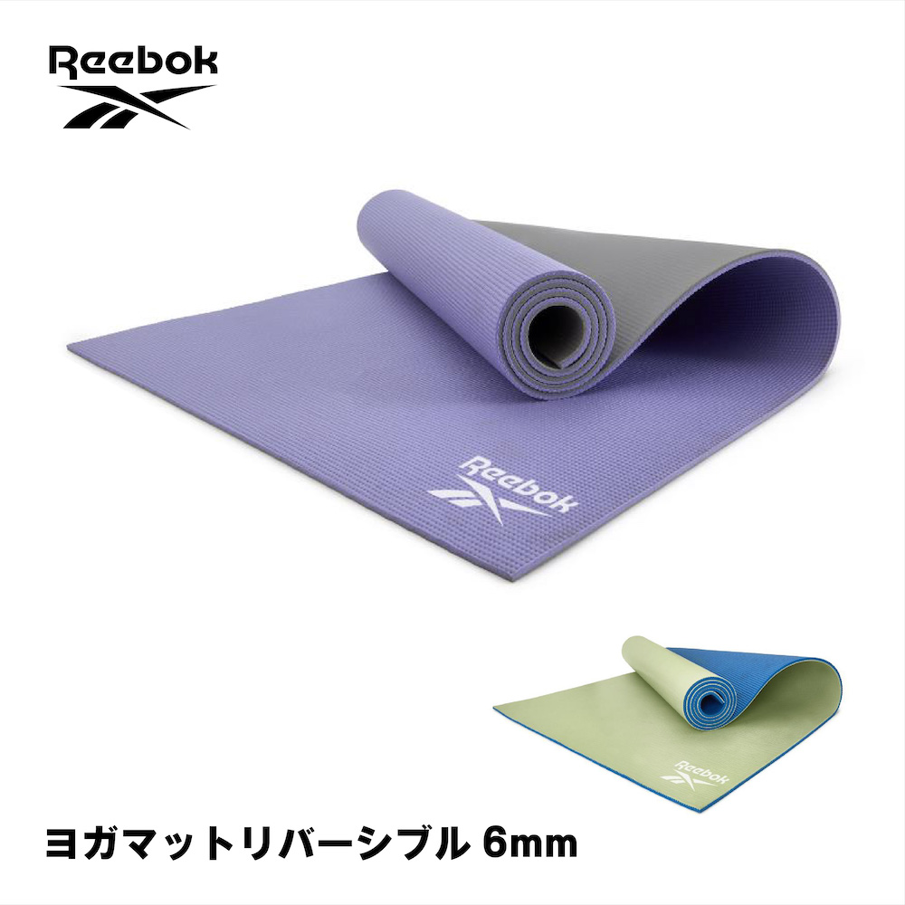 楽天市場】リーボック Reebok トレーニングマット 10mm 収納バンド 