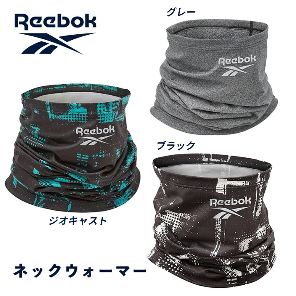 楽天市場】リーボック Reebok サポーター 足くび アンクルサポート