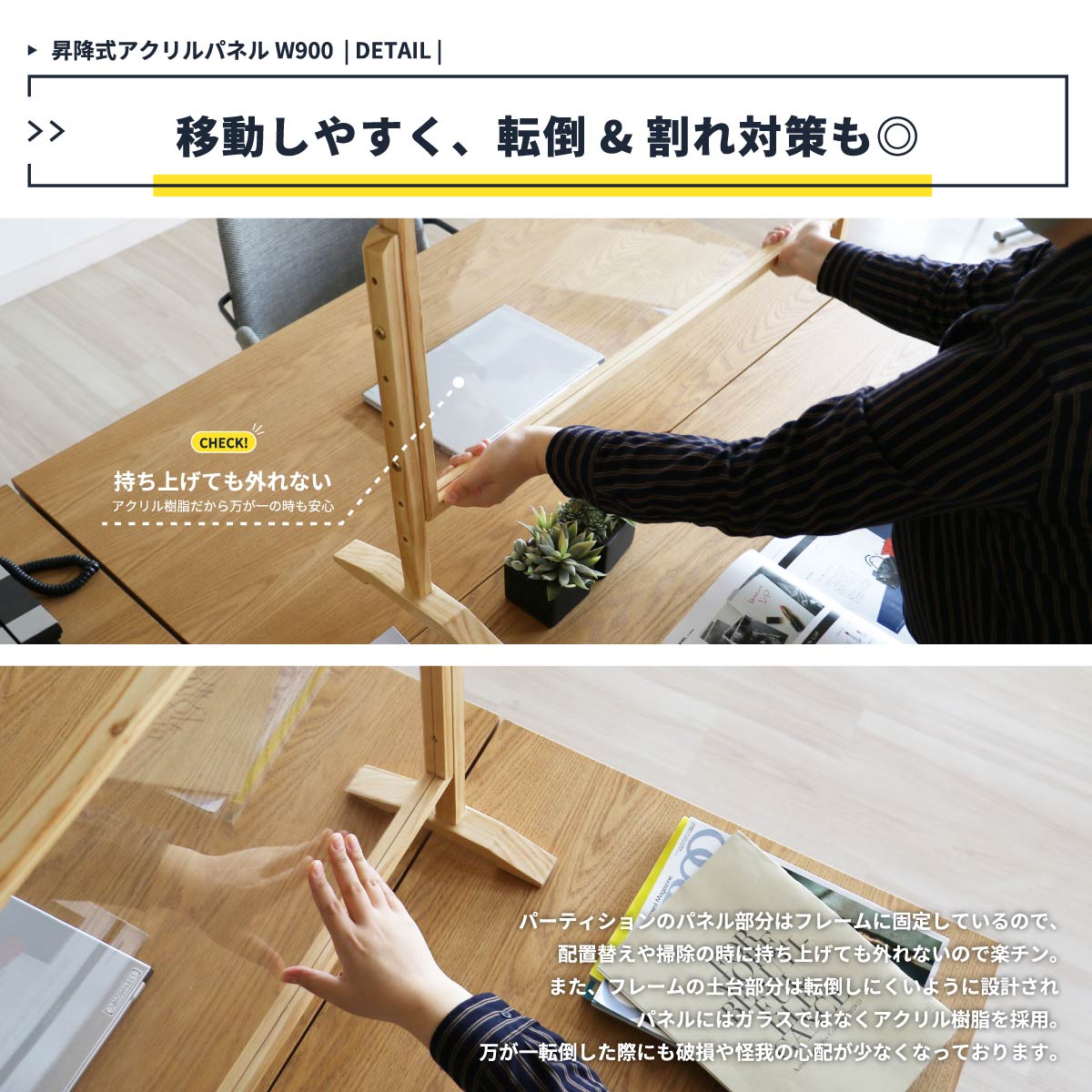 楽天市場 アクリル板 コロナ対策 幅64 高さ調整 おしゃれ 木製 飛沫防止 卓上 アクリル パネル パーテーション 仕切り おしゃれ ナチュラル ブラウン 事務所 窓口 受付 オフィス エントランス 机 卓上 テーブル上 間仕切り Reech Online