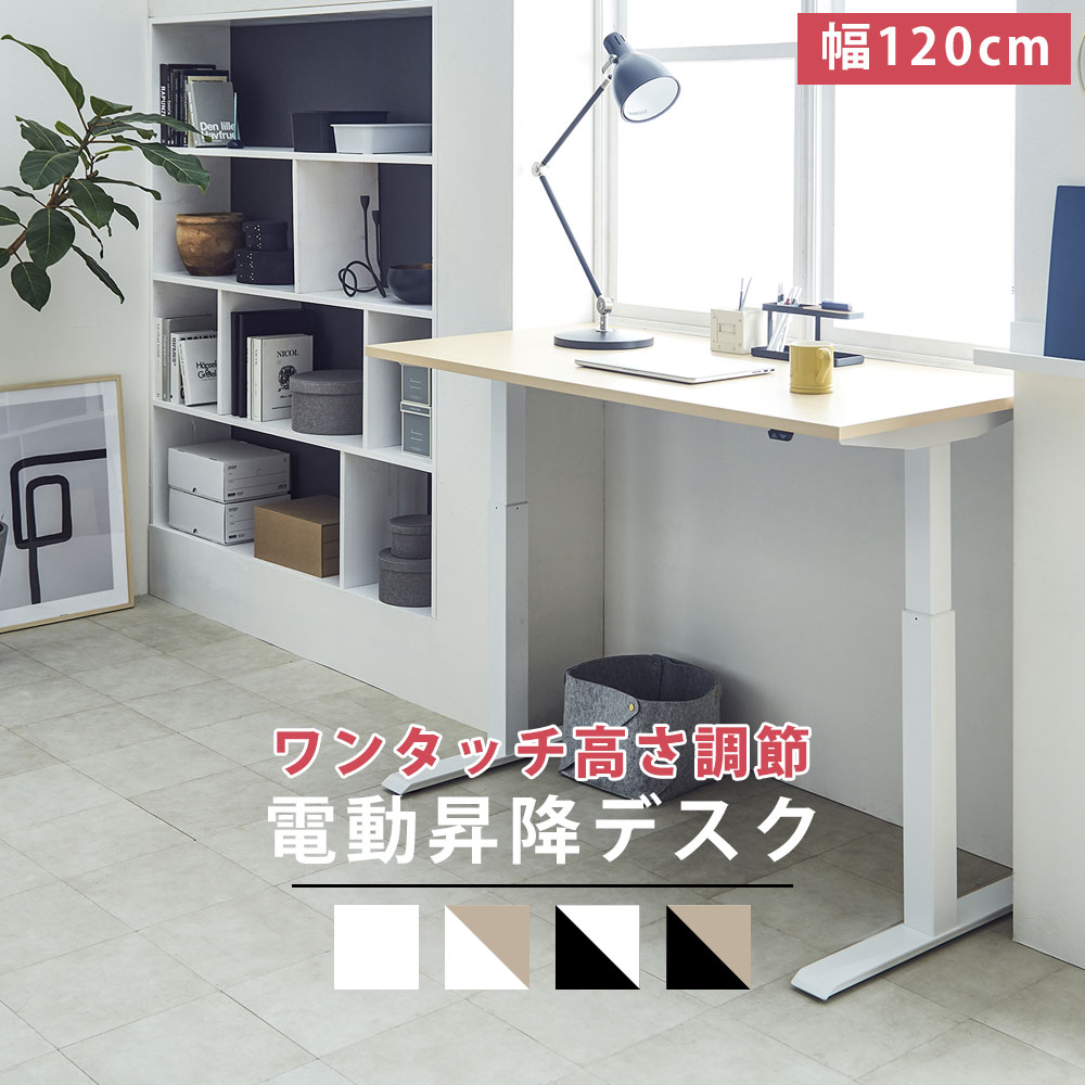 shop.r10s.jp/reech/cabinet/gkks/gkks-294187-sub.jp...
