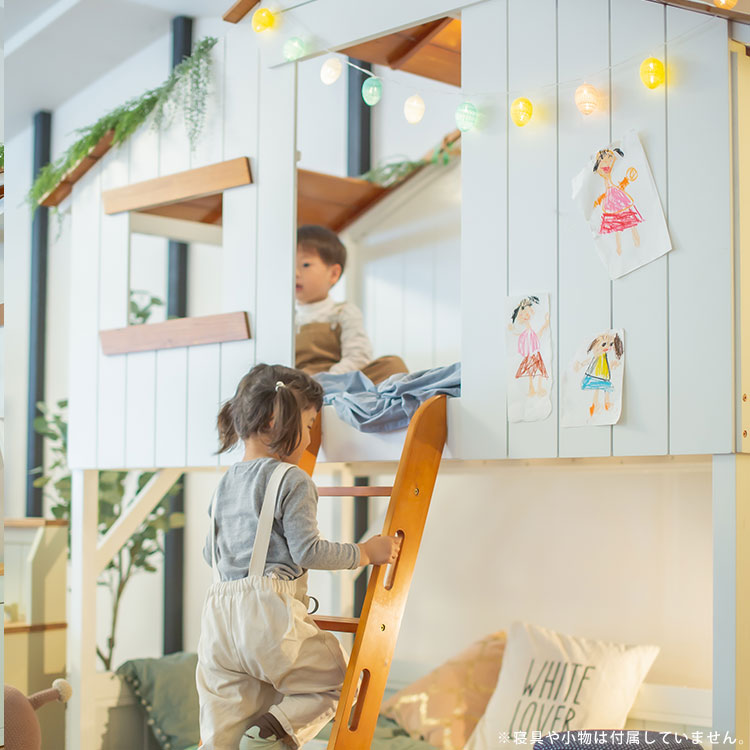2段ベッド キッズ 子ども用 幼児 小学生 ロフトベッド システムベッド アメリカン ハウス 家 木製 かわいい おしゃれ 屋根 キッズ 幼児 ままごと 秘密基地 遊べる 兄弟 男の子 女の子 ホワイト ナチュラル ネイビー septicin Com