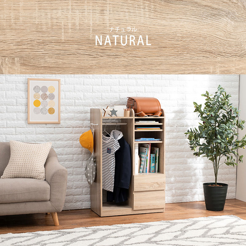 人気急上昇 ランドセル置き ランドセルラック ランドセル収納 ハンガータイプ 学校用具 収納ラック 大容量 勉強用具 学用品 教科書 ノート 引出し おしゃれ かわいい 男の子 女の子 男児 女児 男子 女子 木製 おすすめ ホワイト ナチュラル グレー Fucoa Cl