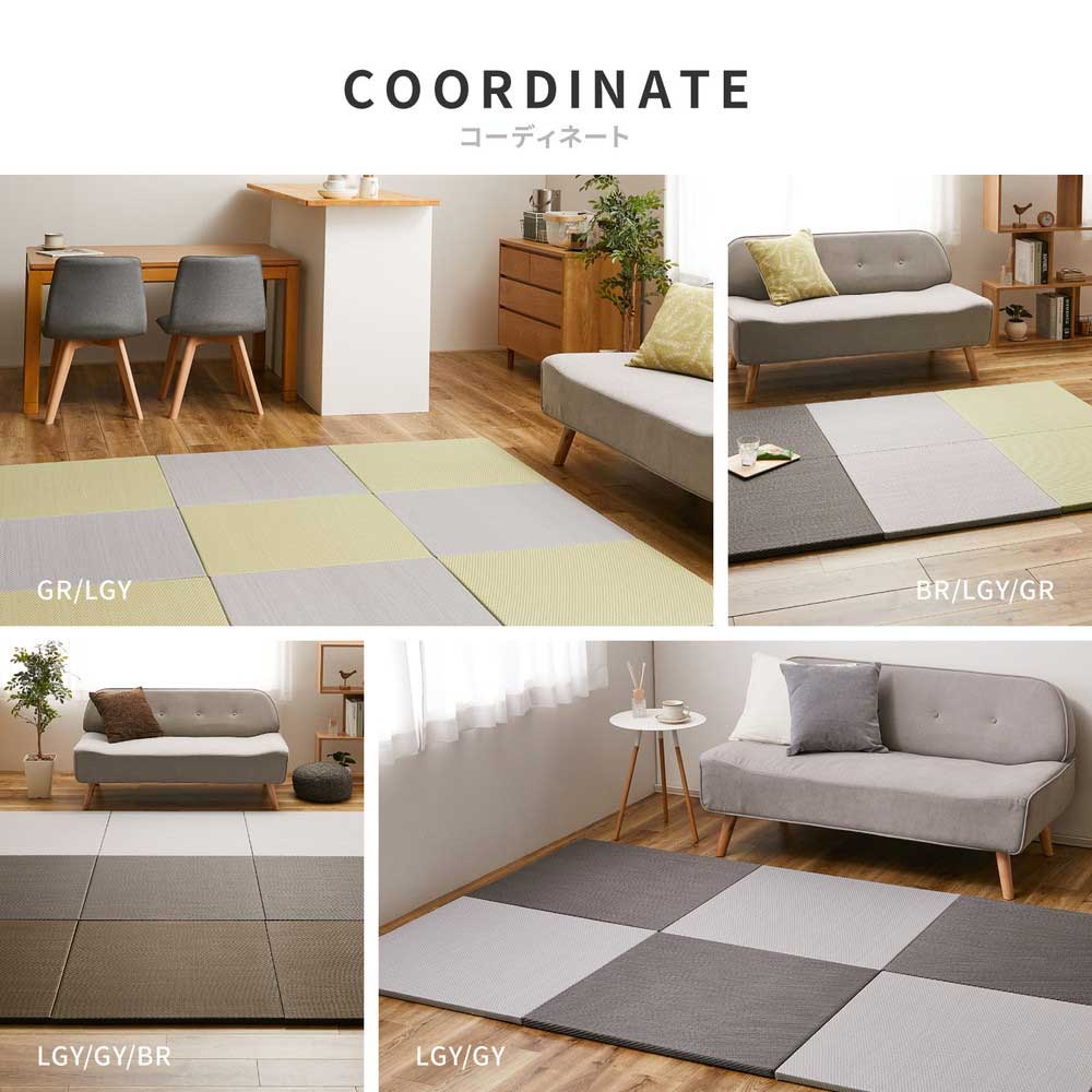 Pp 置き畳 ユニット畳 cm cm 9枚組み 4 5畳 い草風 粋 正しさ方形 フローリング 畳 軽量 ハーモニー風 和今風の 和室 滑り止め すべり止め 和室 子種 幼子 ホルン 大丈夫 初初しげ食う 高品質 翠色 ウオーター 垢 丈夫 ポリプロピレン 軽易