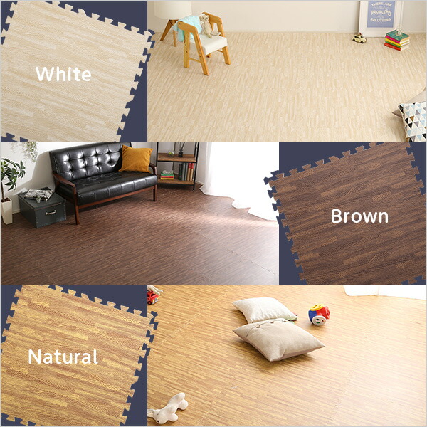 楽天市場 ジョイントマット プレイマット 60cm 60cm 24枚セット 4 5畳用 4畳半 木目 安全 シンプル 赤ちゃん 子ども 大きさ自由 敷き物 クッション おしゃれ シンプル Reech Online