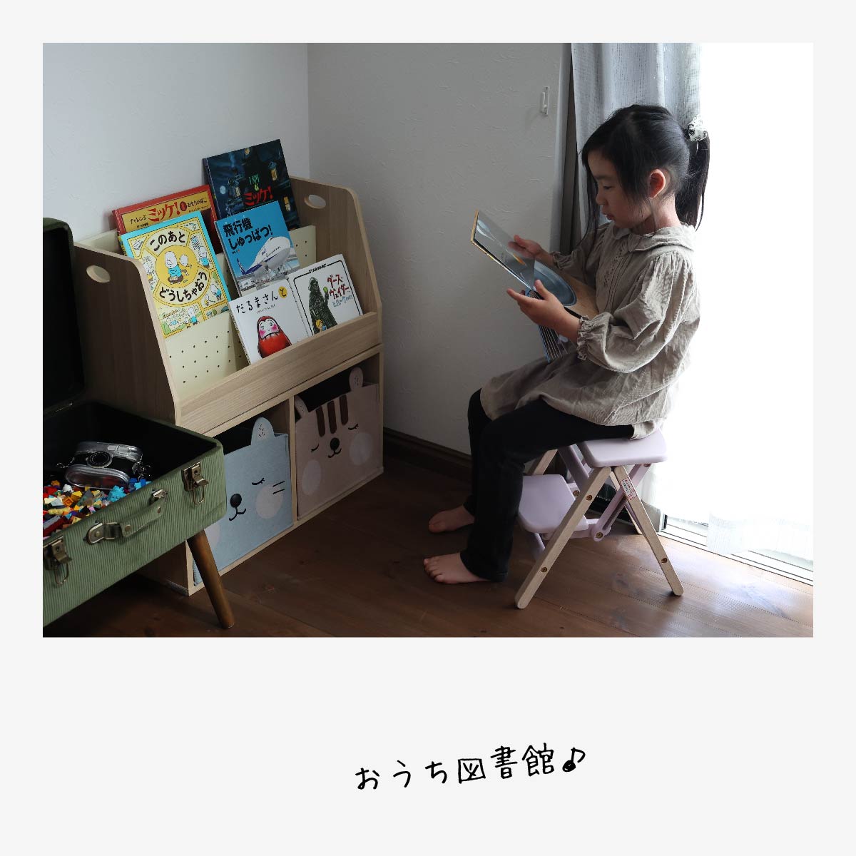 踏み台 ステップ 便利 2段 持ち運び 未就学児用 台 おしゃれ 幼児用 折り畳み 安全 キッズ 頑丈 折りたたみ かわいい 子供用