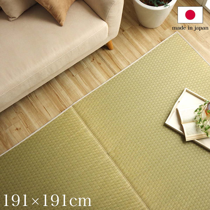 い草 井草 ラグ ラグマット 191×191cm 2畳 2帖 国産 日本製 無垢 天然 夏 梅雨 イ草 カーペット おしゃれ 和モダン 敷物 夏 夏用 ラグ 抗菌 防臭 防ダニ 調湿 吸湿 おしゃれ ふっくら リラックス ござ ゴザ 茣蓙 和室 洋室 寝室 子ども部屋|Reech Online