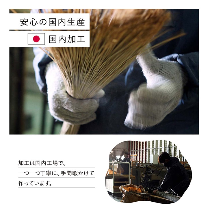 畳上敷き敷きつめカーペットい草261×352cm江戸間6畳四畳半茣蓙ござゴザ国産日本製無垢天然自然夏梅雨イ草さわやかおしゃれナチュラル和モダン敷物夏夏用ラグ抗菌防臭防ダニ調湿吸湿リラックス和室洋室寝室子ども部屋