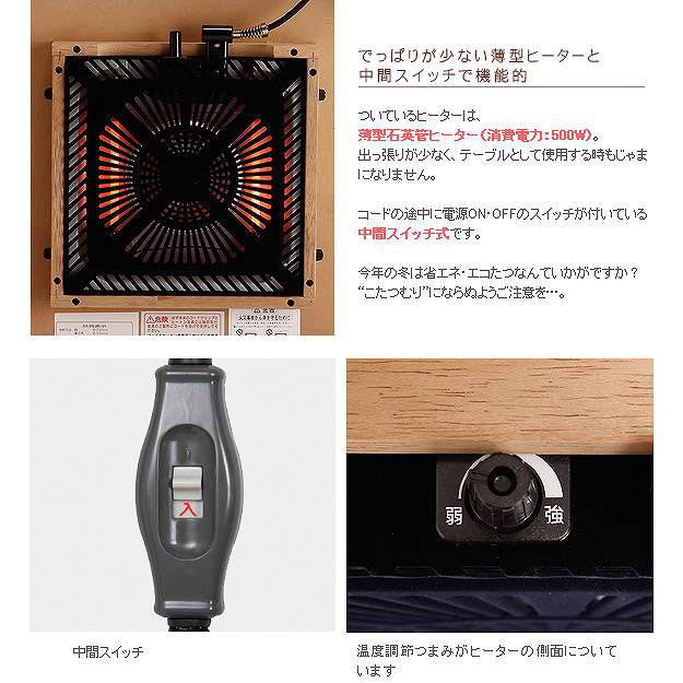 こたつ せき坐 家具調こたつ 円卓 丸表現スタイル 足型 食料 90cm もの方料 二人用 彎曲義足 折りたたみ 数量さ掣肘 転遷 接トランスポーテーション 天然ツリー 超越 簡素 合併近代的 和室 身内団らん 暖房 省エネ Odeftg Com