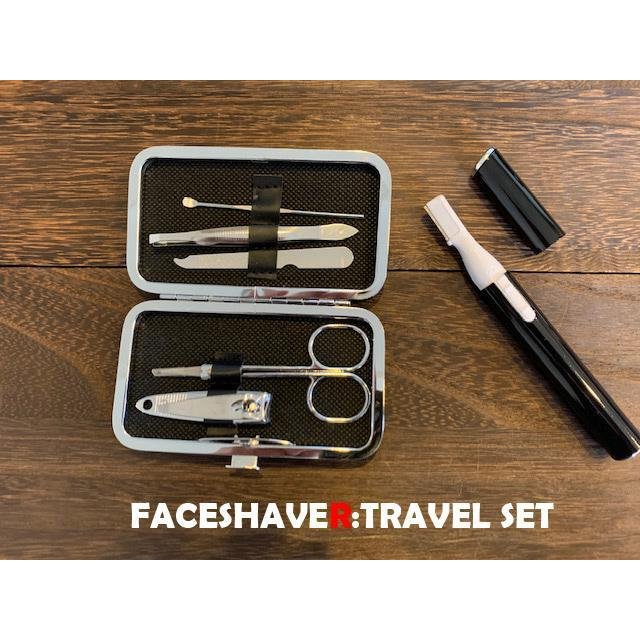 楽天市場】トラベルエチケットセット(耳かき、爪切り、毛抜き、爪