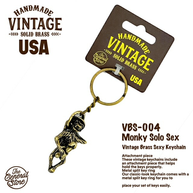楽天市場】大人のキーホルダー BRASS 真鍮 セクシー キーホルダー
