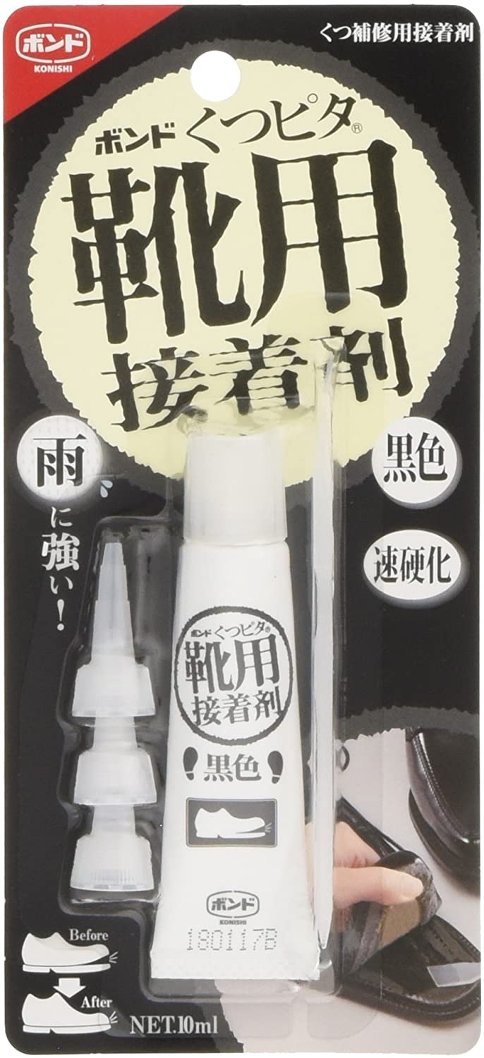 上品 コニシ ボンド くつピタ靴用接着剤 黒色 10ml 靴底 スニーカー 雪山登山靴 修理 トレッキングシューズ 剥がれ 革靴