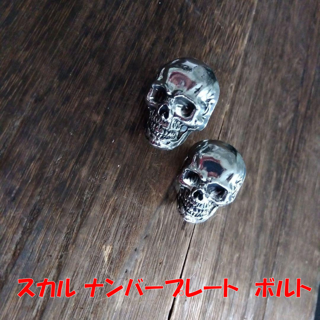 お守りバッジ忍者バイクninja交通安全ポリスバッジ gpz900r お守り