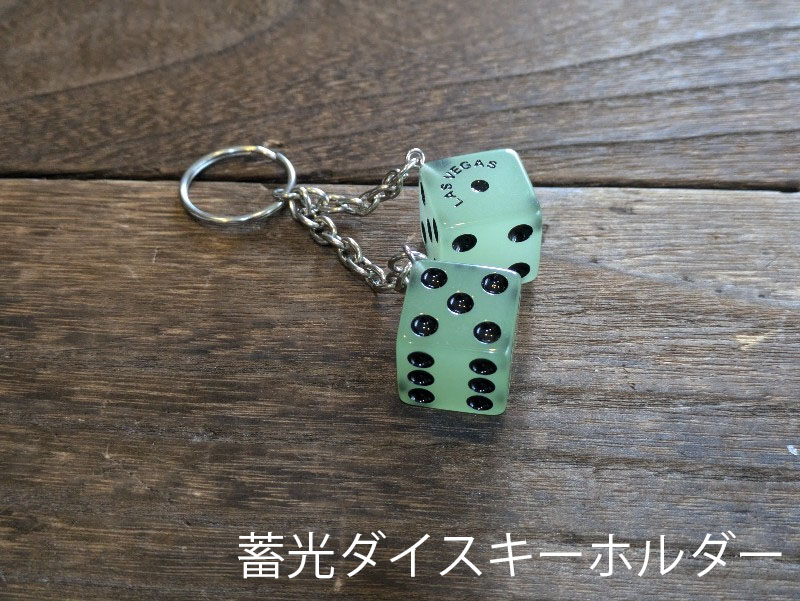 MADOKA RINDAL フェイス ダイス キーリング ◇39etc◇ [39ETC + MADOKA RINDAL] FACE DICE KEYRING