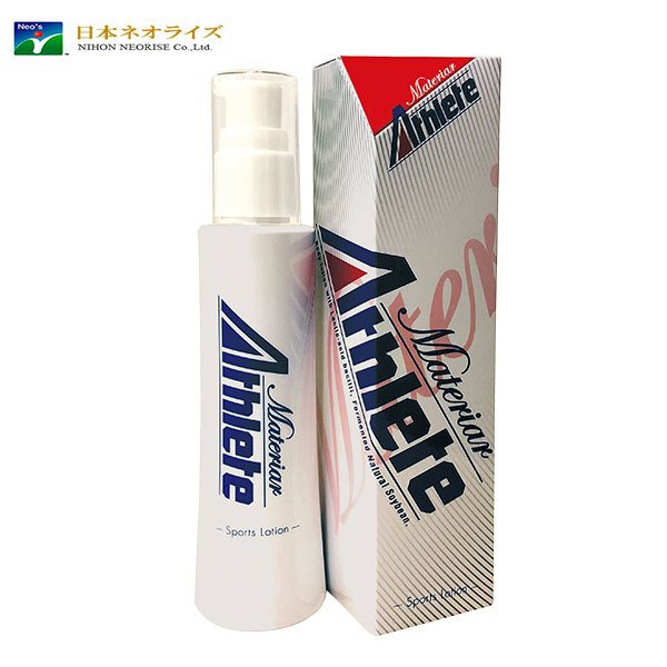 楽天市場】マテリア アスリートPRO プロ ローション 180ml
