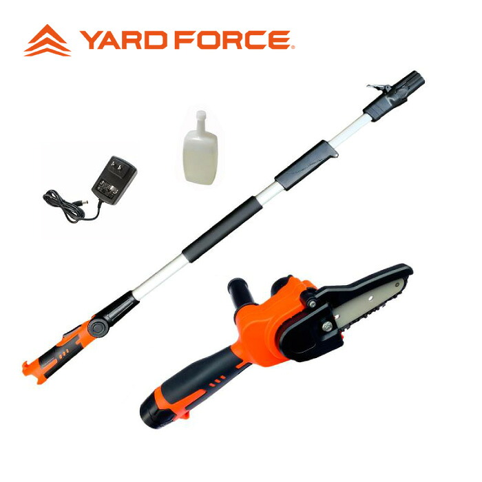 YARD FORCE １２Ｖコードレス高枝チェーンソーミニ LS-A10-JP　 ヤードフォース チェーンソー 電動 軽量 2WAY ミニチェーンソー｜リーフ オンラインショップ
