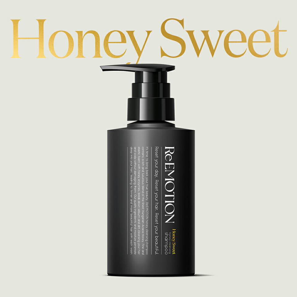 【ユミ】リエモーション reemotion re:emotion 詰め替え ユミ】リエモーション reemotion re:emotion 詰め替え Re:EMOTION