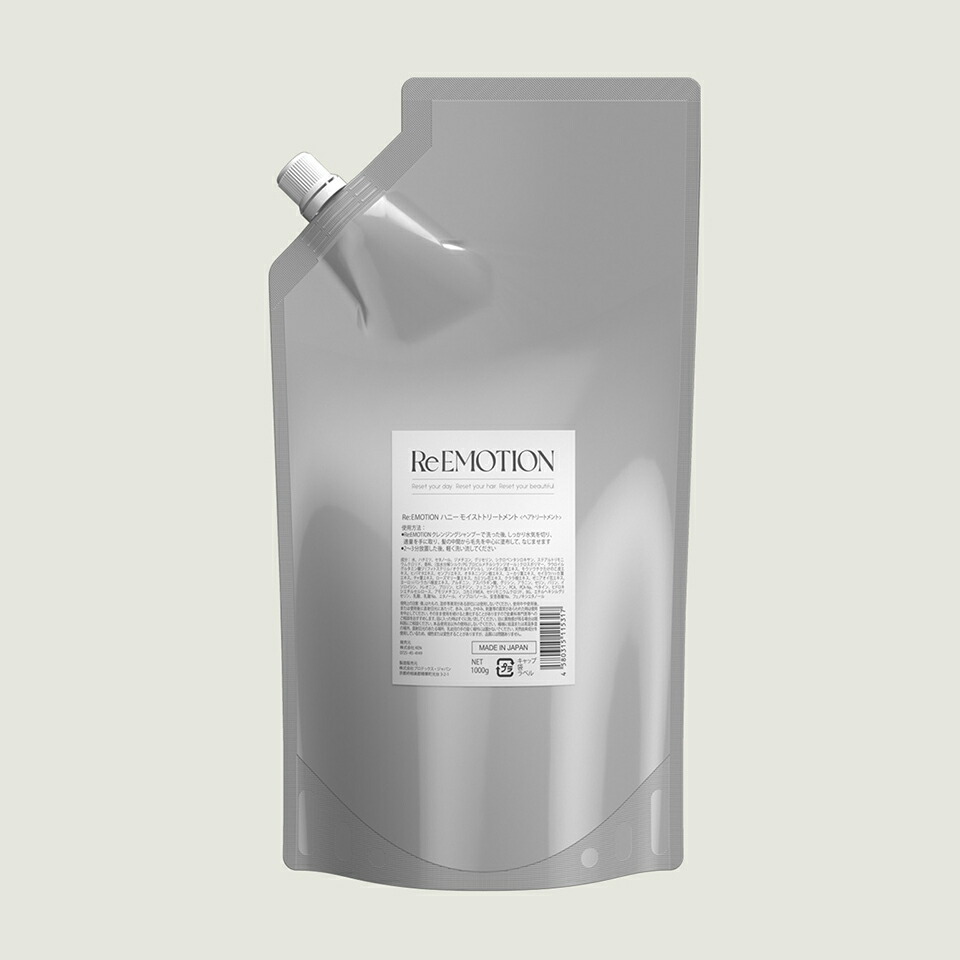 ReEMOTION ハニーモイストトリートメント 1,000g 詰め替え用