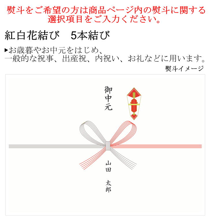 最先端 楽天市場 小嶋屋総本店 布乃利そば 0ｇ 30袋 皇室献上品 乾麺 つゆなし トクk 30 新潟 へぎそば 小嶋屋 そば こちらの商品はのし対応可能です Rica お1人様1点限り Blog Belasartes Br