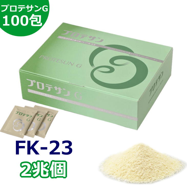 楽天市場 プロテサンg 1 5g 100包 Fk 23 Fk23 Protesun ニチニチ製薬 乳酸菌含有食品 サプリメント エンテロコッカス フェカリス菌 サプリ Rica