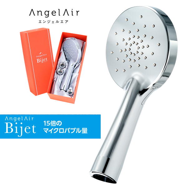 トーシンToshin シャワーヘッド AngelAir Microbubble-EJ クロムメッキ