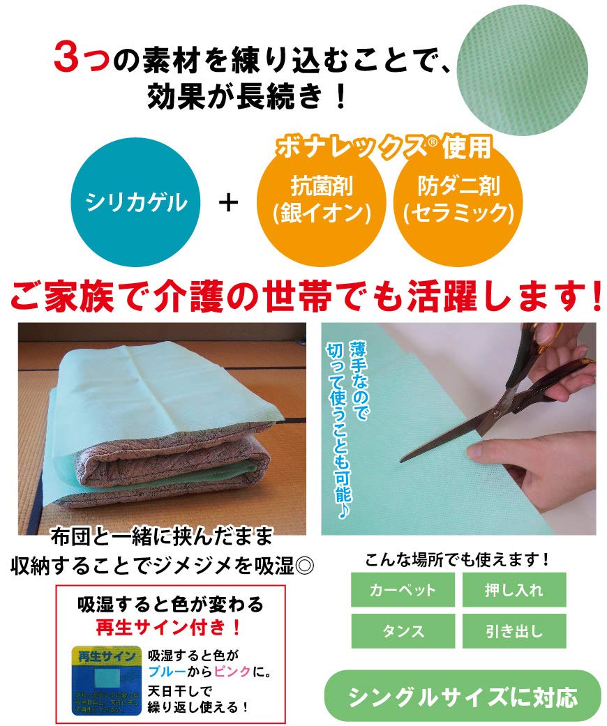 最適な価格 メーカー在庫あり Nr 株 フロンケミカル フロンケミカル フッ素樹脂コーティング標準バット 標準8 膜厚約50m Nr0376 007 Jp店 時間指定不可 Ihmc21 Com