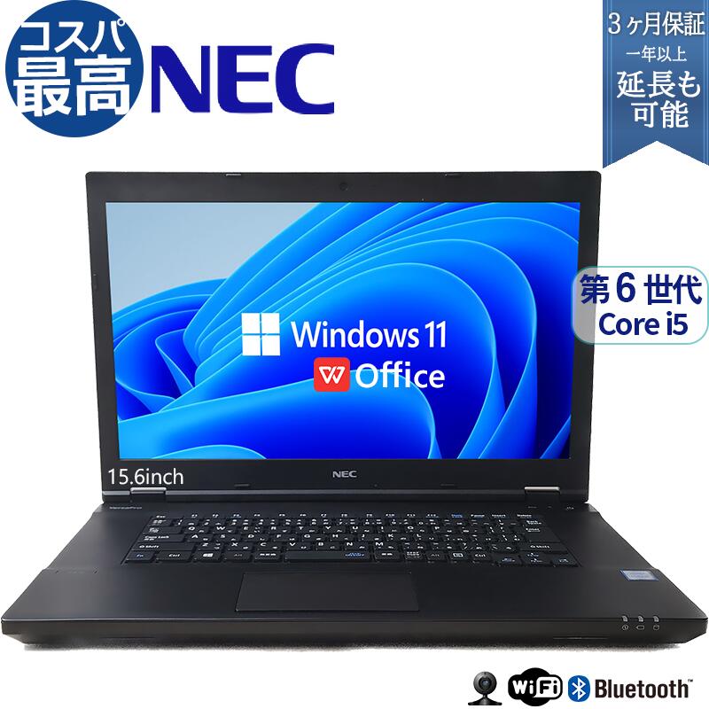 楽天市場】中古ノートパソコン DELL VOSTRO 15 WPS Office付き 