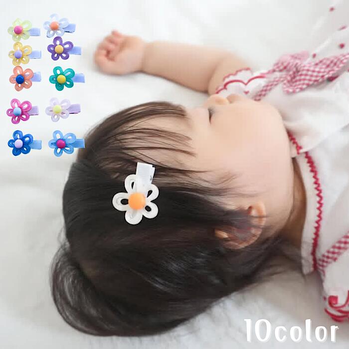 楽天市場】【mht】 さくらんぼクリップ ベビー ヘアクリップ