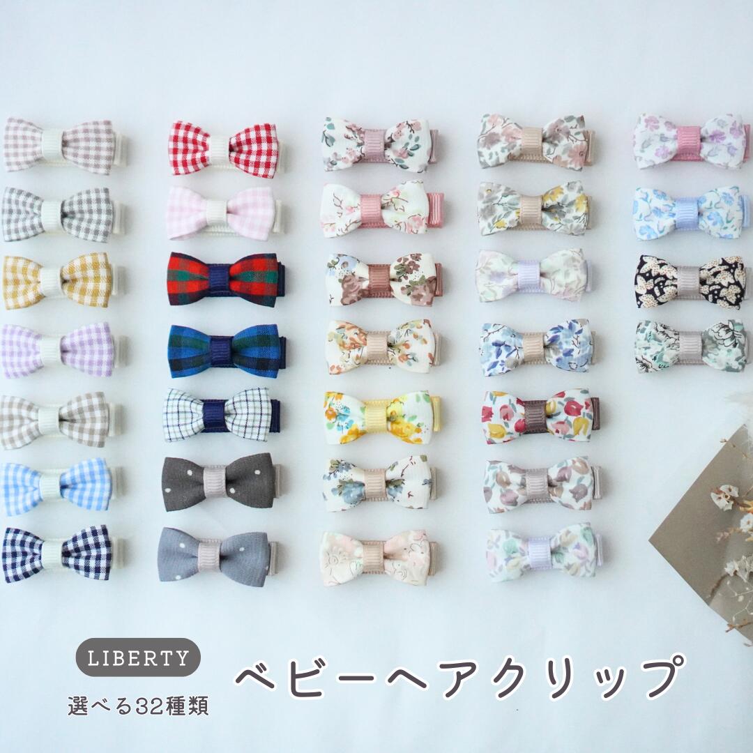 楽天市場】【mht】 クリスマスヘアクリップ ベビークリップ ヘアピン