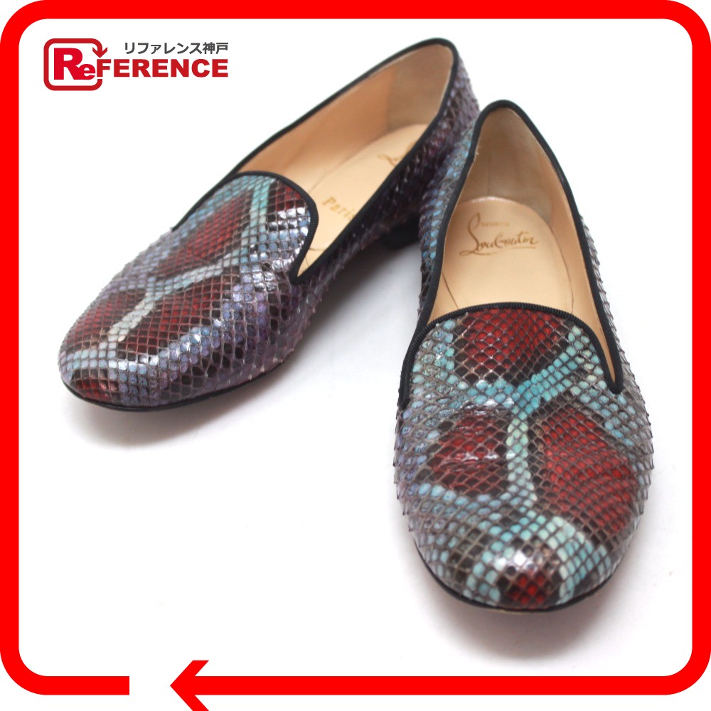 louboutin Loafer Multicolore louboutin Loafer Multicolore