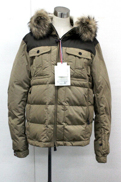 Moncler 高級 モンクレール ブランド アウター シャネル フード付き グルノーブル ダウンジャケット ベージュ メンズ 新品同様 ブランドショップ リファレンス Moncler モンクレール ダウンジャケット 対応 包装 Moncler 高級 モンクレール ブランド アウター シャネル フード付き グルノーブル ダウンジャケット ベージュ メンズ 新品同様 ブランドショップ リファレンス Moncler モンクレール ダウンジャケット 対応 包装