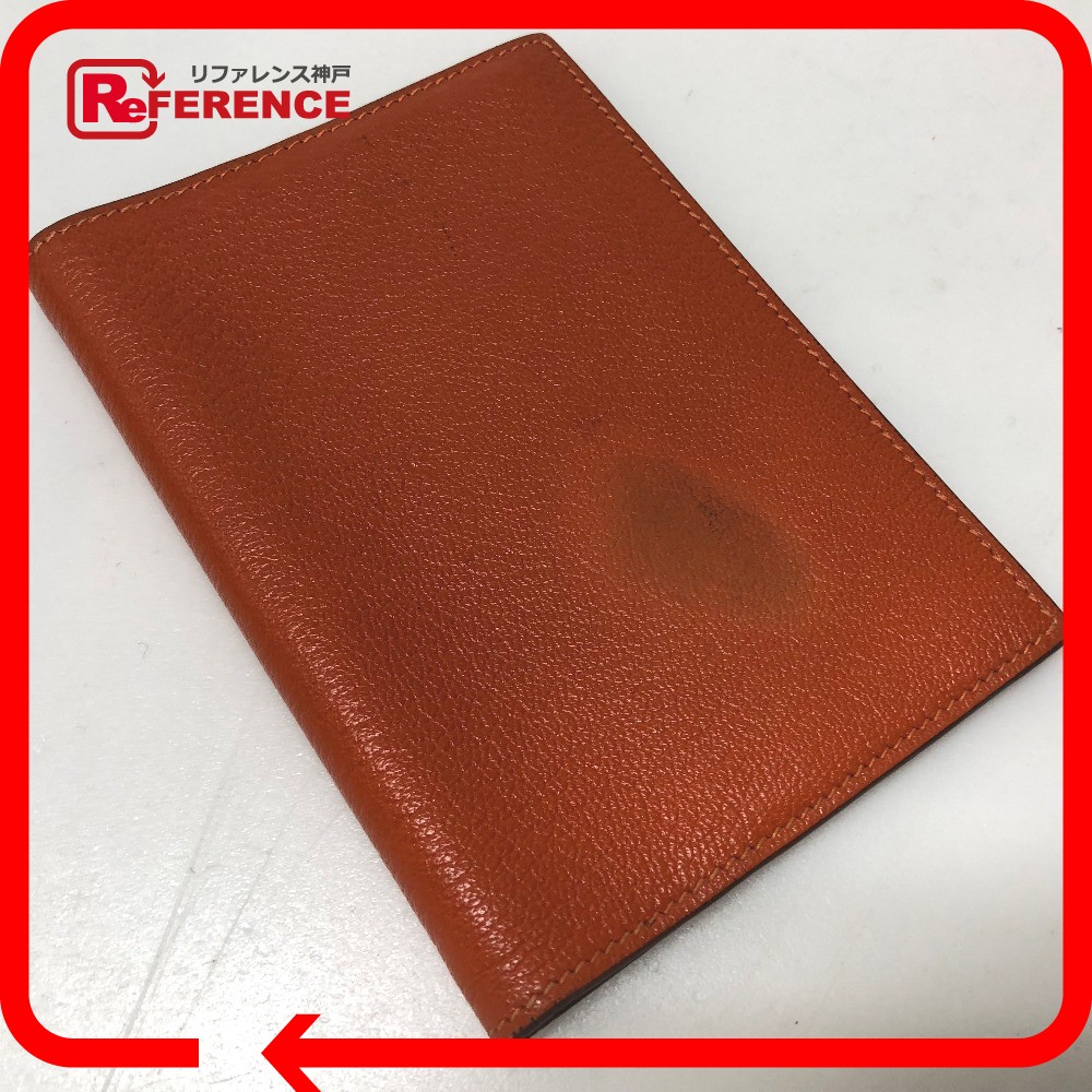 hermes diary hermes diary