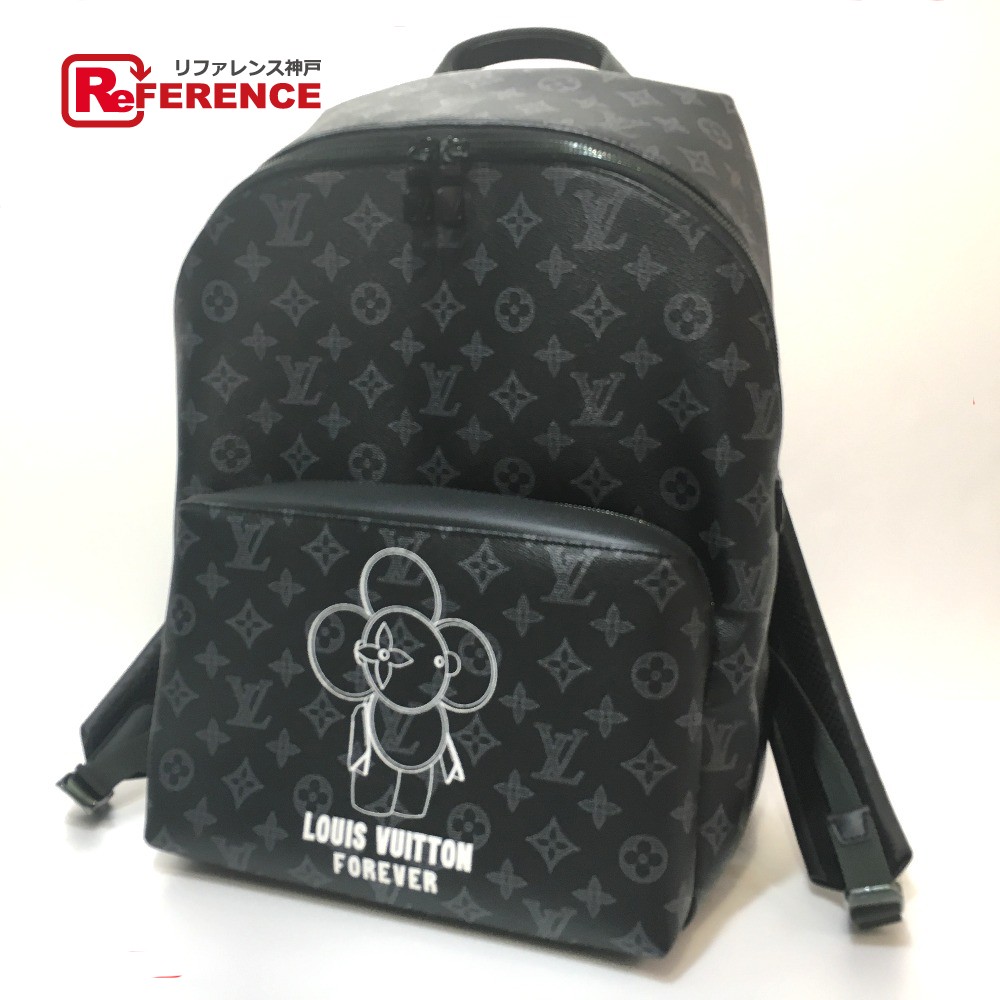 ladies designer rucksack