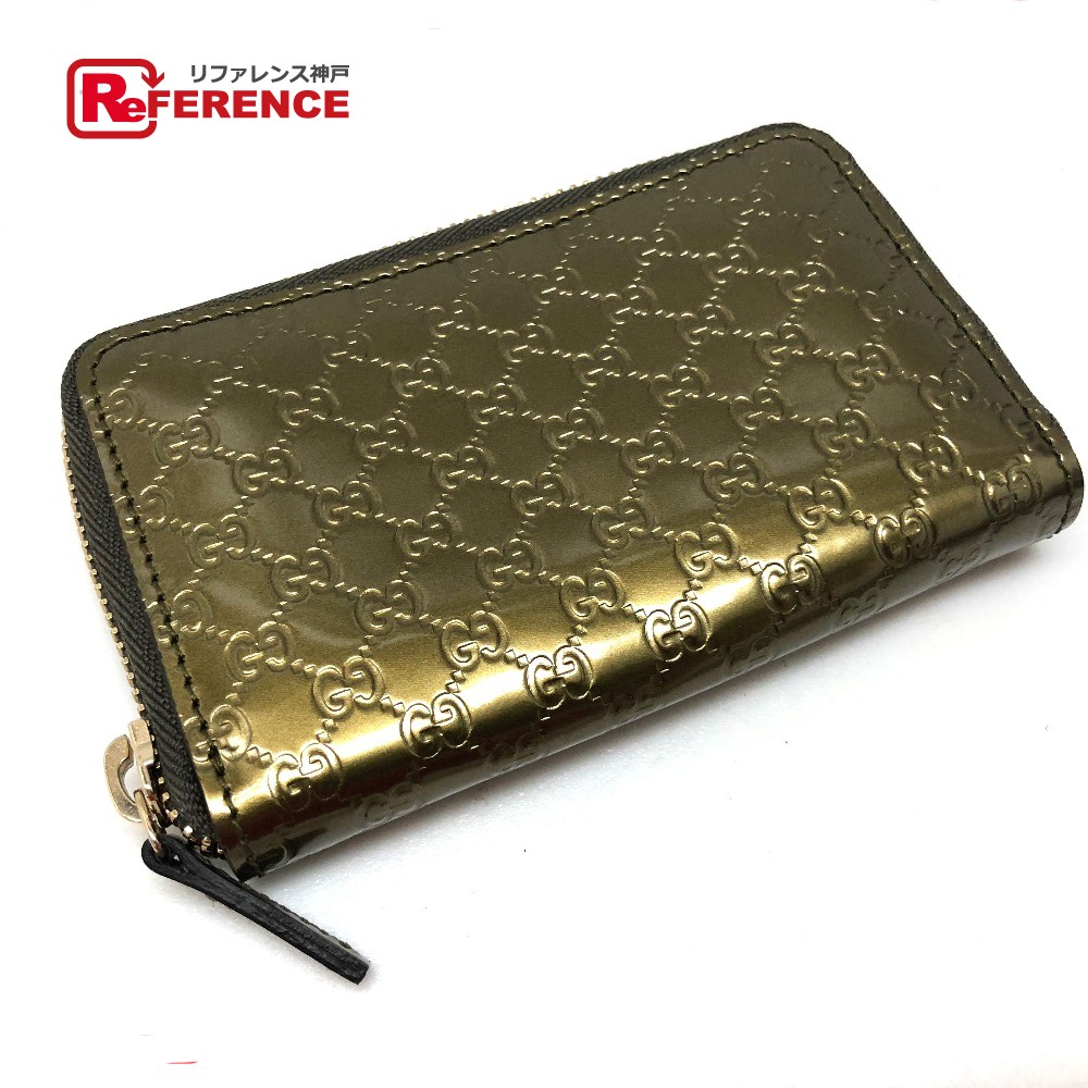 Brand Reference Authentic Gucci Micro Guccissima Zip Around Authentic Gucci Micro Guccissima Zip Around Card Case Coin Pocket Business Holder 255452