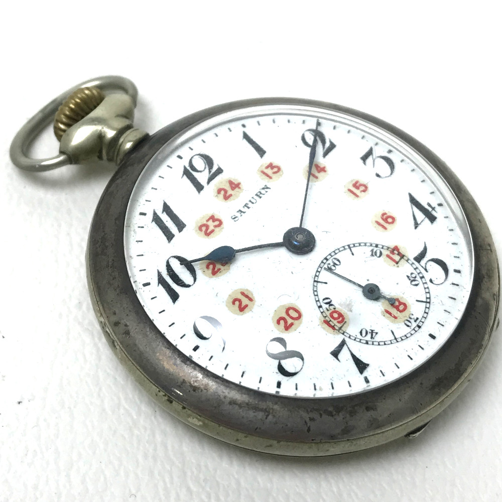 seiko pocket watch